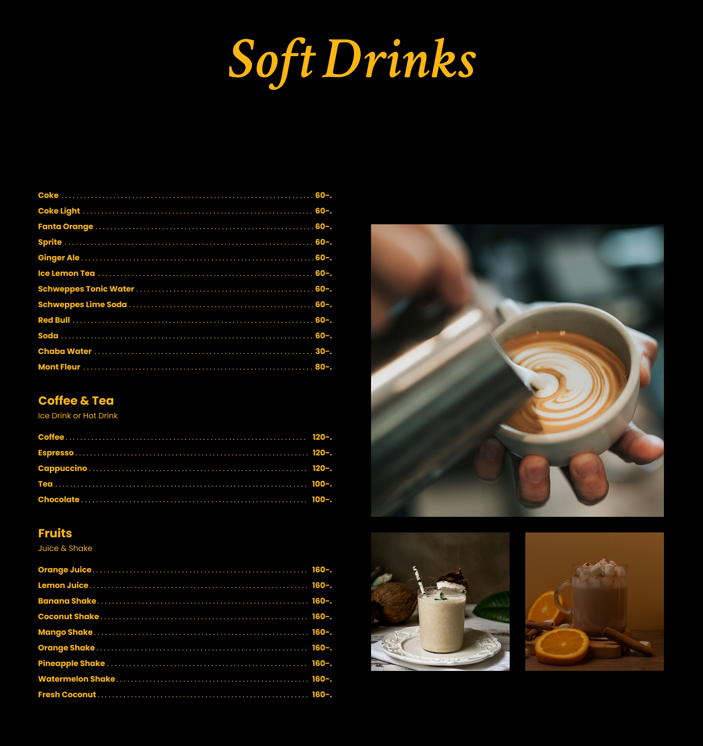 ENG_Soft Drinks